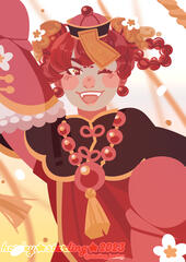 september 18th, 2023